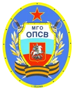 МГО ОПСВ